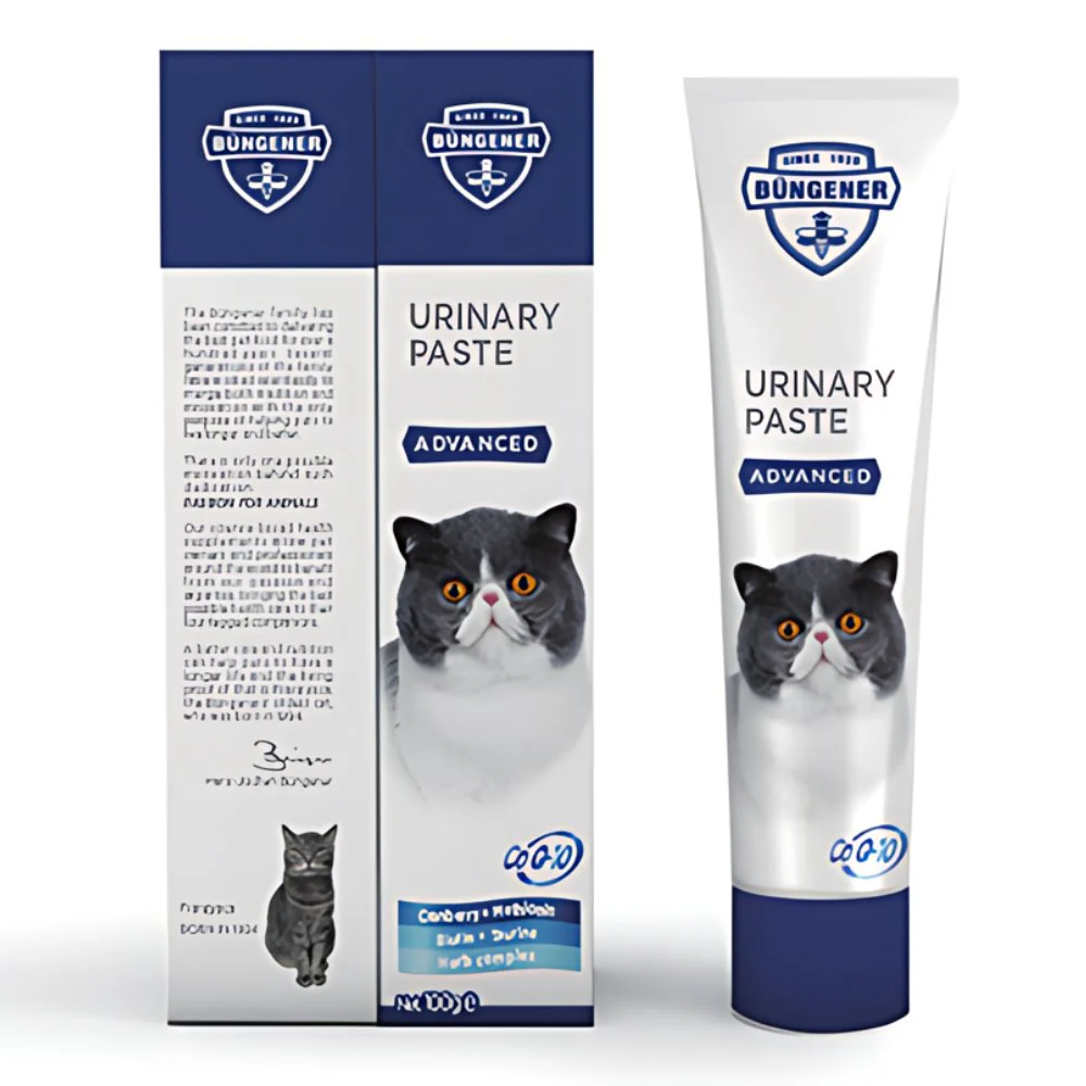 Troy Nutripet 200 gm