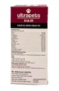 Ultrapets HAIR&SKIN HEALTH 100ml