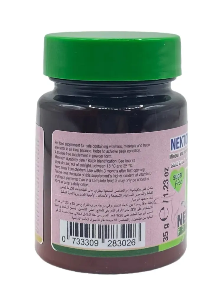 Ultrapets CA+P 100ml