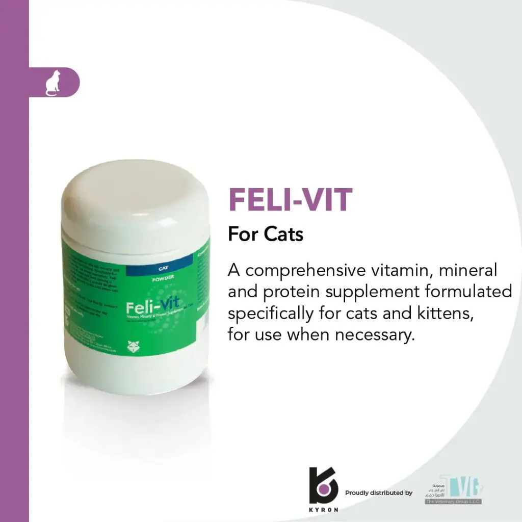 NEKTON Cat VM 35g