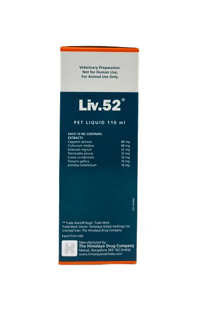 Liv.52 Pet Liquid 110 ml