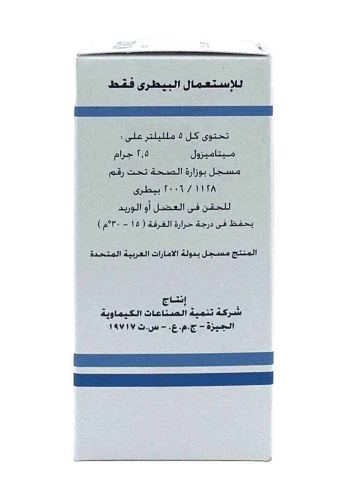 NOVACID 100ml