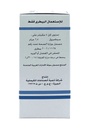 NOVACID 100ml