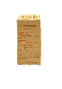 GONADORELIN 20ml