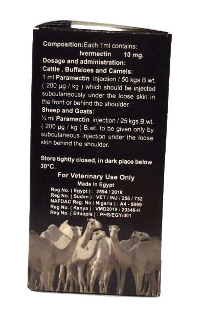 Paramectin 100ml an anti-parasitic in cattle and sheep