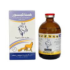 Histacure 100ml treatment of irritation, itching and allergies 