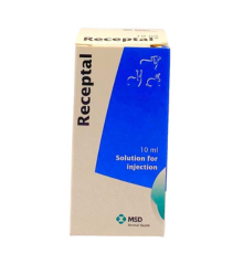 Receptal 10 ml a treatment for low fertility in horses and cows