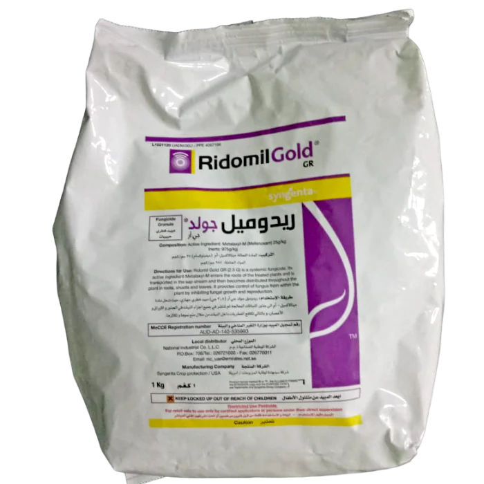 RIDOMIL GOLD GR - 1KG