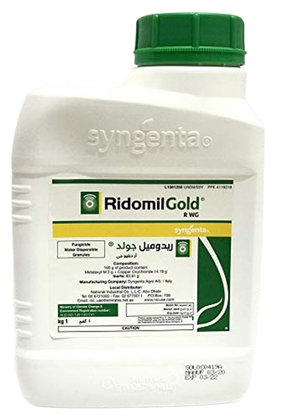 RIDOMIL GOLD R WG - 1KG