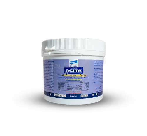 AGITA 10 WG - 400 GR