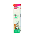INTESTOPRO ANTI DIARRHEA PASTE SYRINGE SMALL DOG & CAT 20ML 