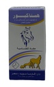 Histacure 100ml treatment of irritation, itching and allergies for horses, cows, dogs and cats