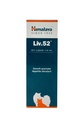 Liv.52 pet liquid 110ml